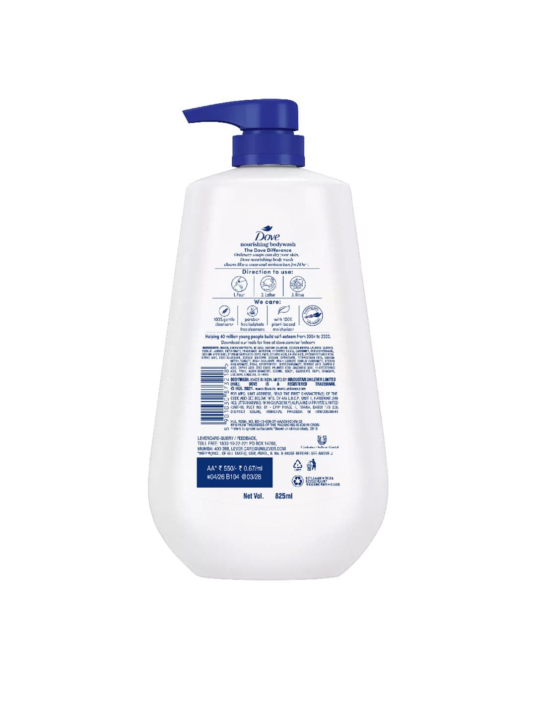 Dove Nourishing Body Wash with Triple Hydration Serum - 825ml