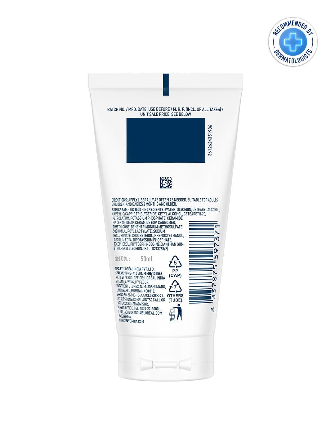CeraVe Moisturizing Barrier Repair Cream with Ceramides & Hyaluronic Acid - 50ml