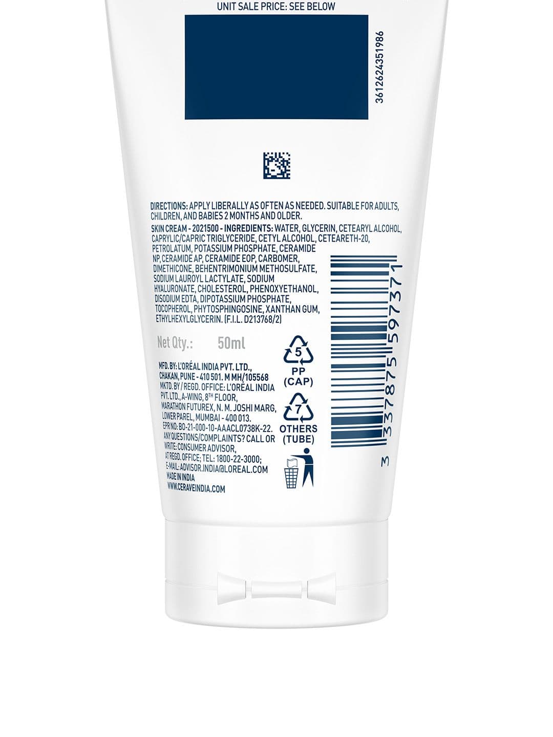 CeraVe Moisturizing Barrier Repair Cream with Ceramides & Hyaluronic Acid - 50ml