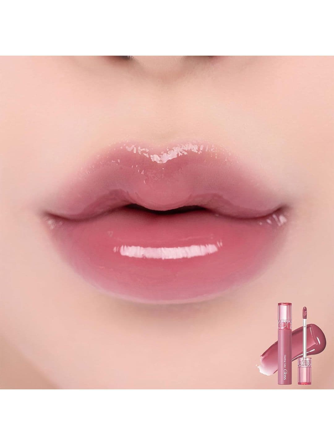 Rom&nd Glasting Color Lightweight Lip Gloss - Grapy Way 04