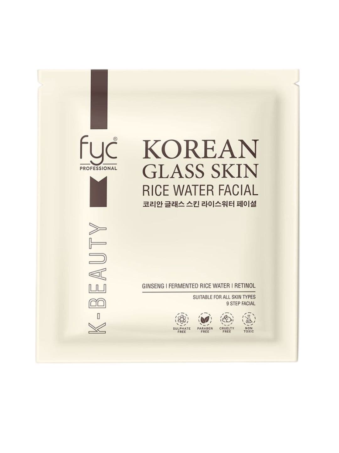 FYC Professional 9 Steps Korean Glass Skin Rice Water Facial Kit - 183 g