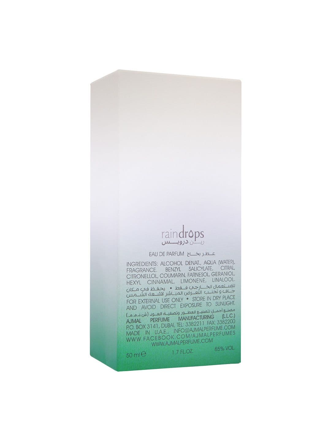 Ajmal Raindrops Fruity Vanilla Women Sweet Scent Long Lasting EDP Perfume - 50ml