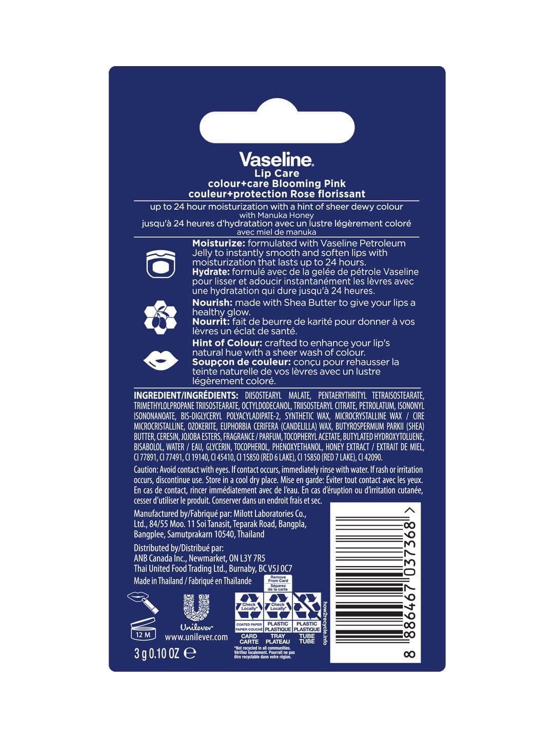 Vaseline Colour+Care Tinted Lip Balm Stick with Shea Butter 3g - Blooming Pink