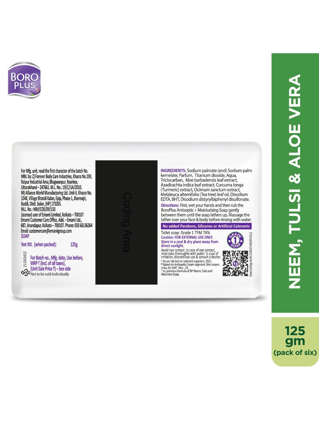 BOROPLUS Set of 6 Antiseptic & Moisturising Soap with Neem Tulsi & Aloe Vera - 125 g Each