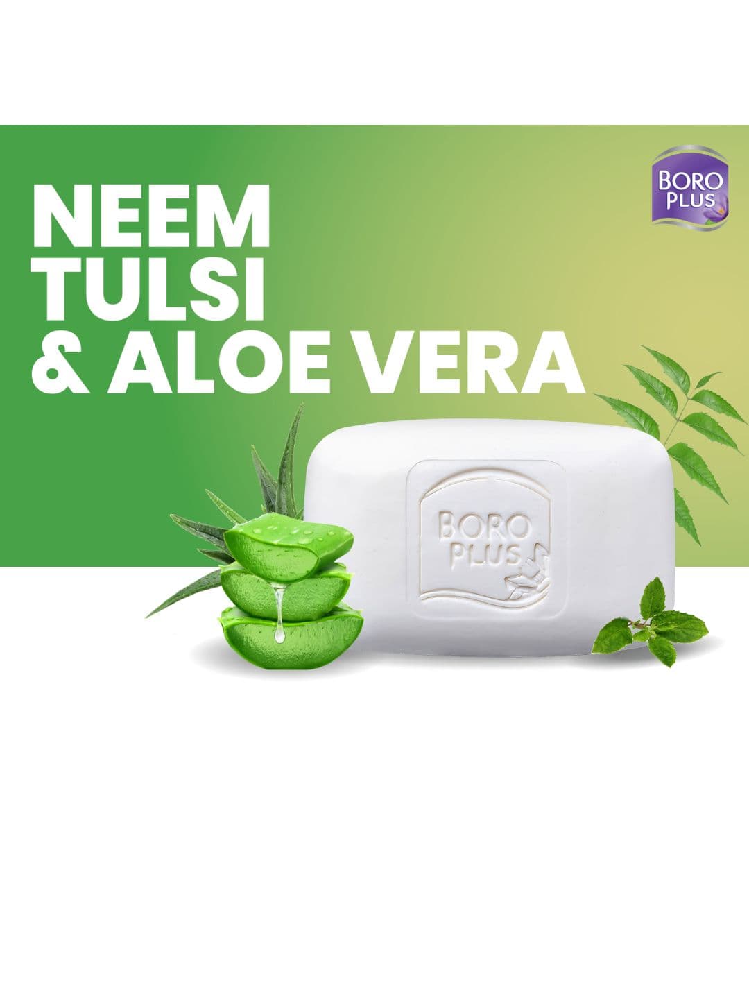 BOROPLUS Set of 6 Antiseptic & Moisturising Soap with Neem Tulsi & Aloe Vera - 125 g Each
