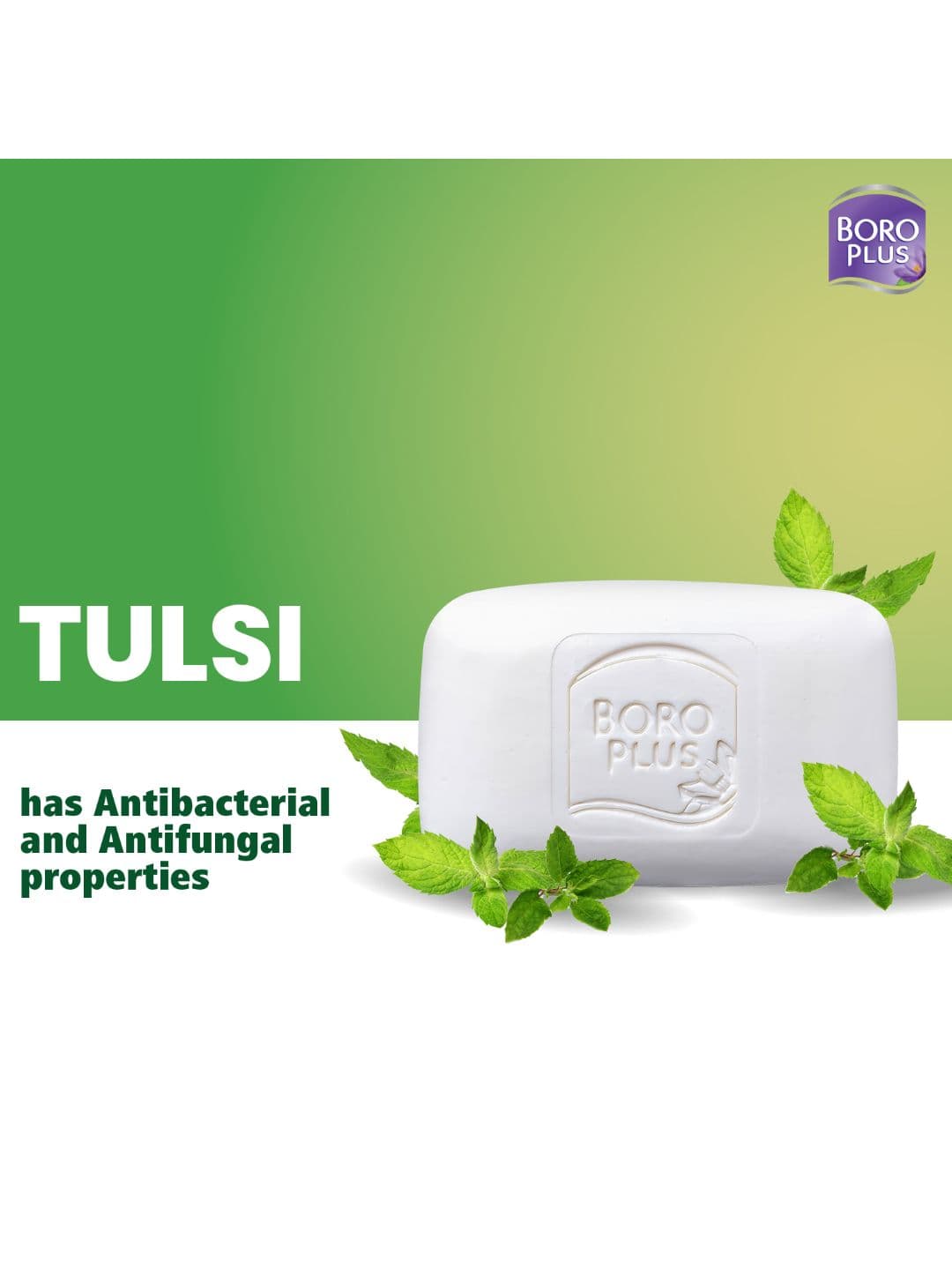 BOROPLUS Set of 6 Antiseptic & Moisturising Soap with Neem Tulsi & Aloe Vera - 125 g Each