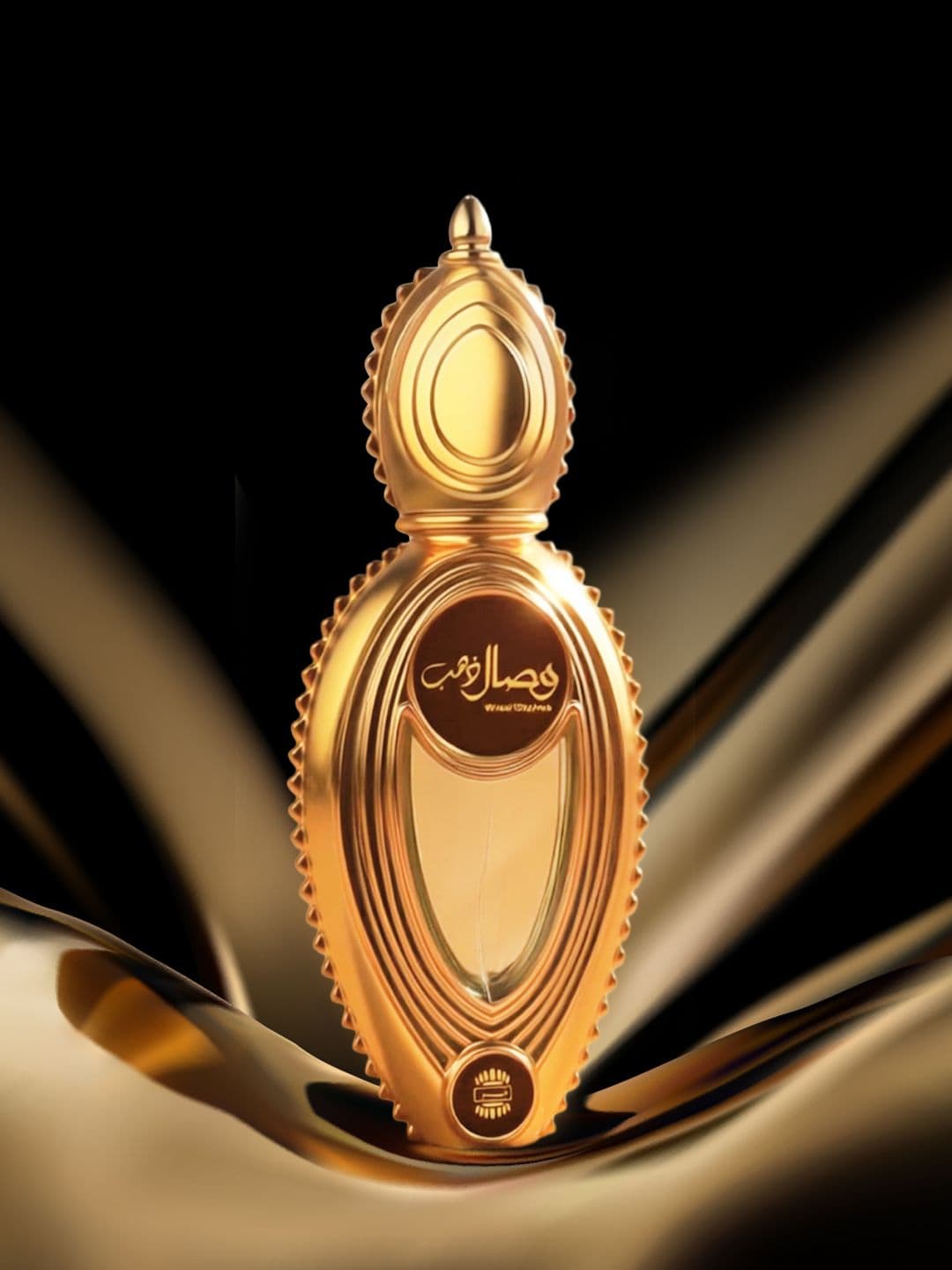 Ajmal Men Wisal Dhahab Fruity Musky Long Lasting EDP Perfume - 50ml - Warm Fragrance