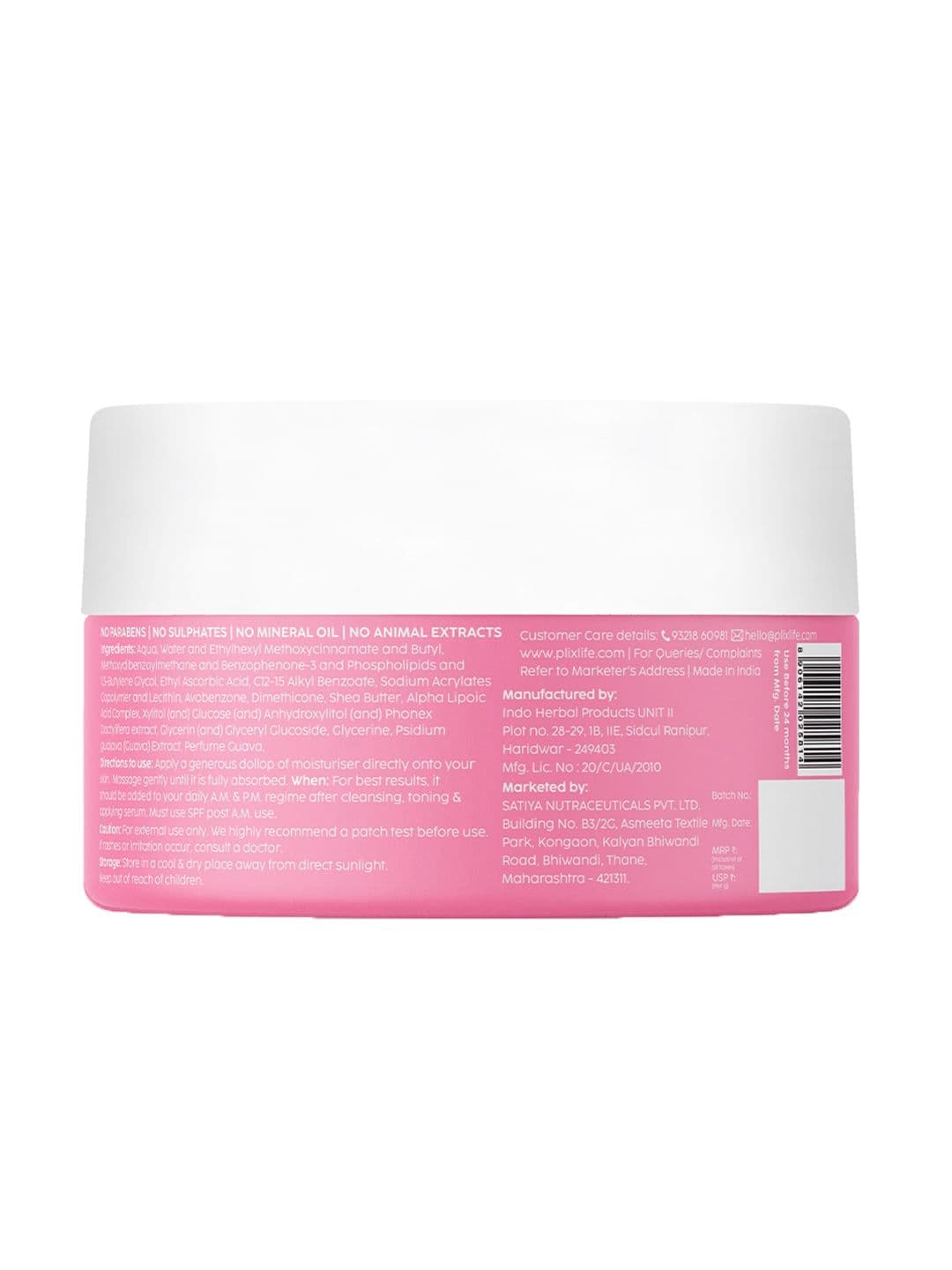 PLIX THE PLANT FIX Guava Glow Smoothie Moisturizer - 50g