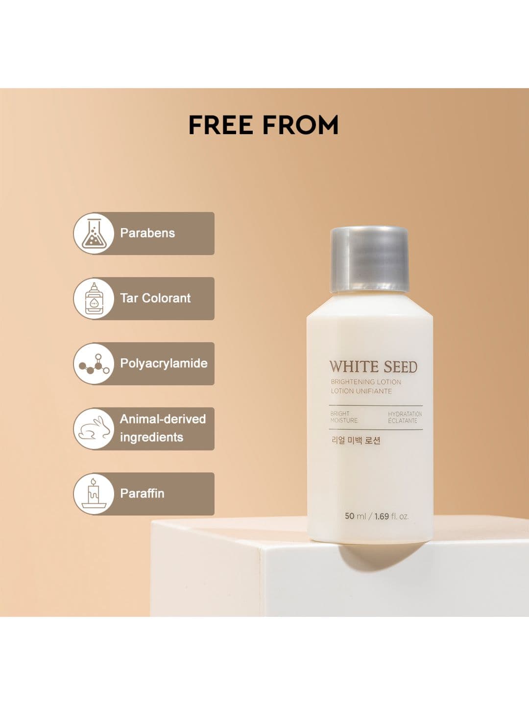 The Face Shop White Seed Brightening Lotion -50ml