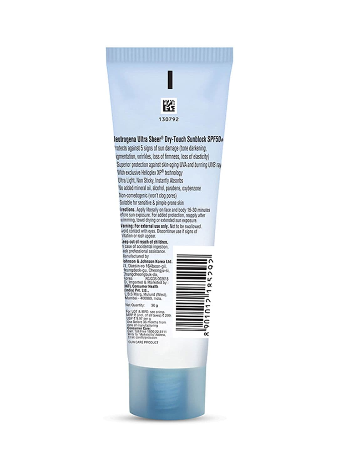 Neutrogena Set of 3 Ultra Sheer SPF50+ Dry Touch Sun Block with Glycerin - 30 g each