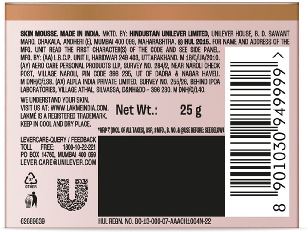 Lakmé 9 to 5 CC MOUSSE Foundation