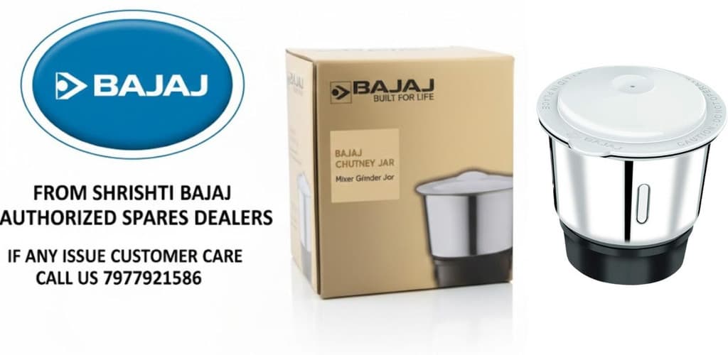 BAJAJ GX7/8 PX71M Chutney Grinding Jar – Compatible with 50 Mixer Grinder Models Mixer Juicer Jar